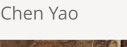 Chen Yao