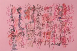 2025   6 x 4 inches