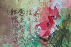 2025   6 x 4 inches   Watercolour on paper
