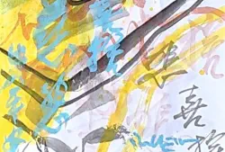 2026   10 x 7 cm   Mixed media on paper