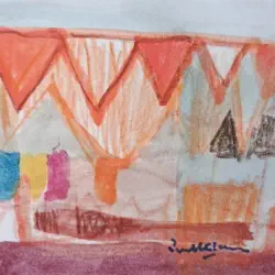 2025   6.8 x 6.9 inches