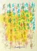 2025   4.5 x 6 inches   Mixed media on paper