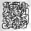2026   6.5 x 6.5 inches   Ink on rice-paper 