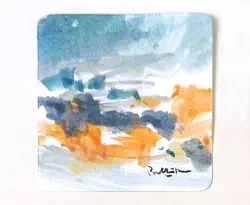 2025   6.3 x 6.3 cm