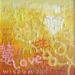 Happiness and Wisdom   2015   Acrylic on canvas panel   30 x 30 cm   POR